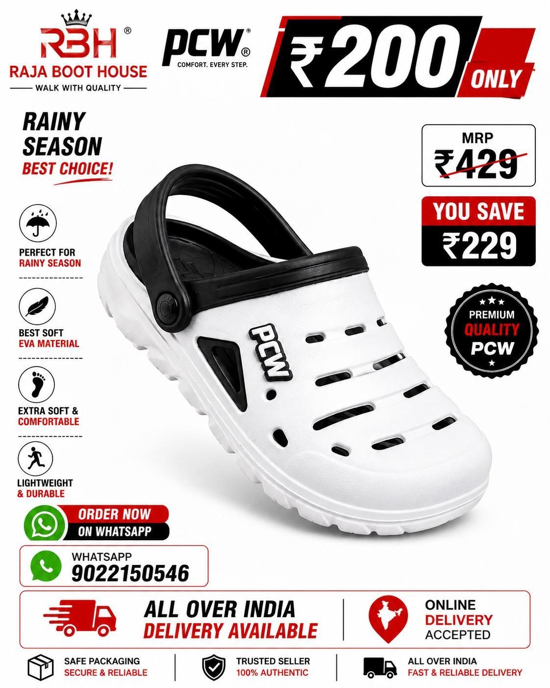 Raja Boot House offer poster